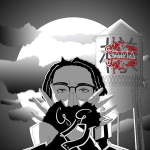 Meet your Posher, Clifton